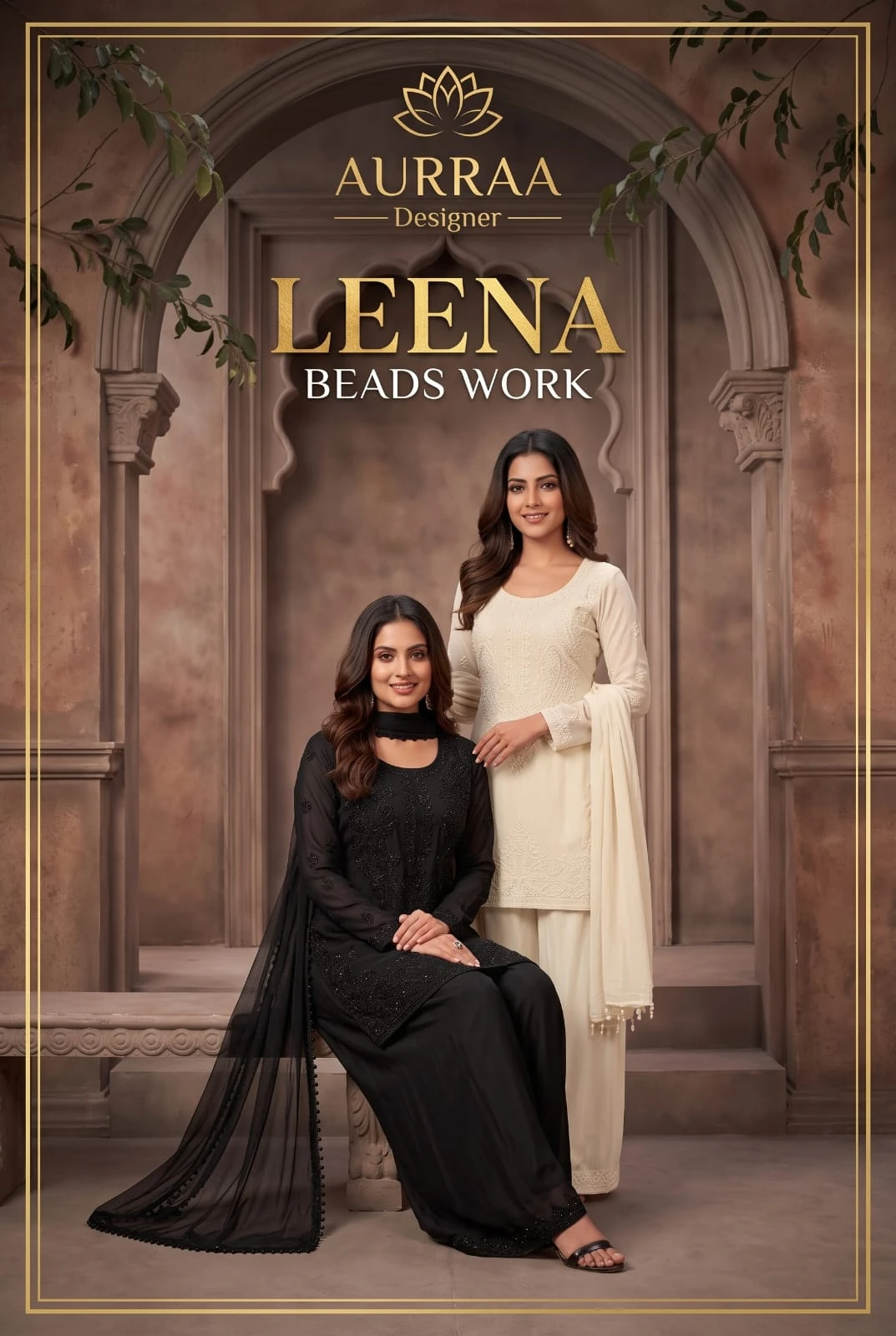 Leena