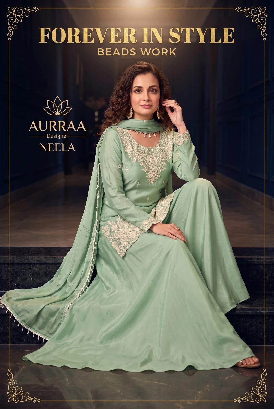 Neela