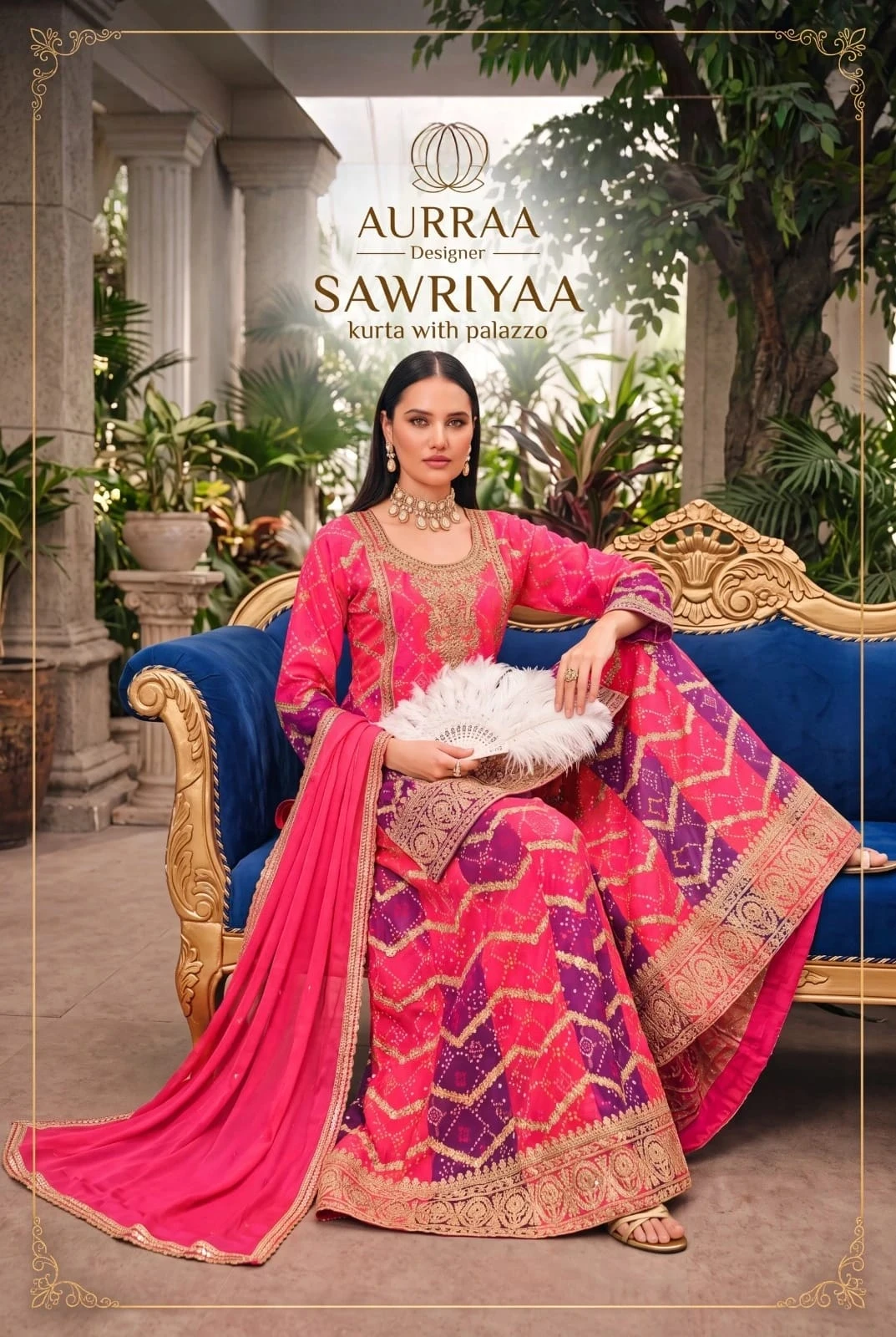 Sawariyaa